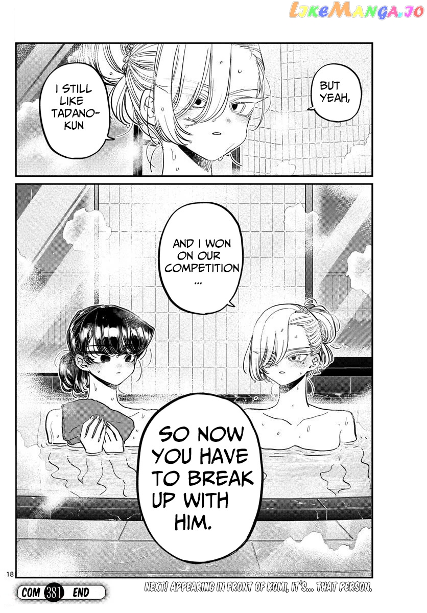 Komi Can